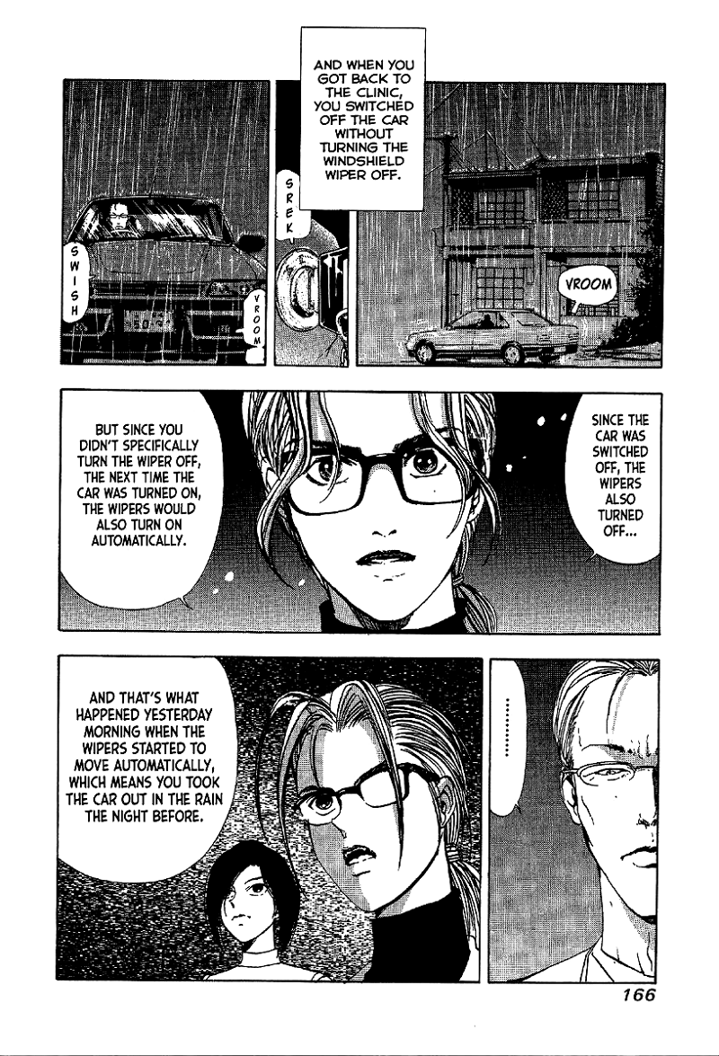 Mystery Minzoku Gakusha Yakumo Itsuki chapter 11 - page 28