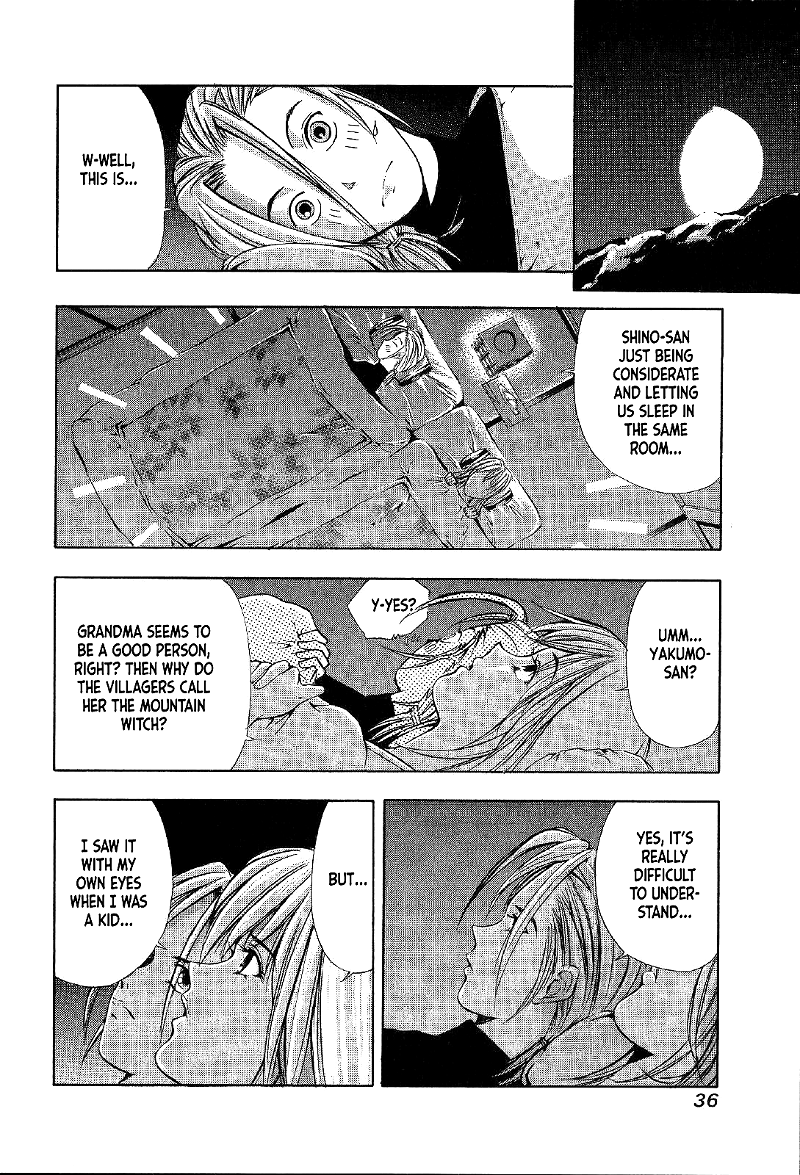 Mystery Minzoku Gakusha Yakumo Itsuki chapter 14 - page 36