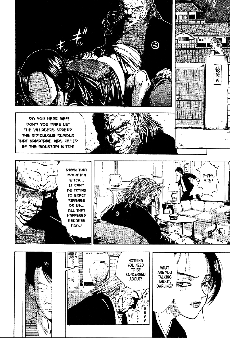 Mystery Minzoku Gakusha Yakumo Itsuki chapter 16 - page 27