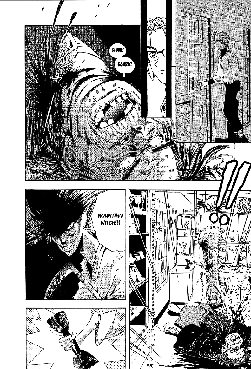 Mystery Minzoku Gakusha Yakumo Itsuki chapter 16 - page 34
