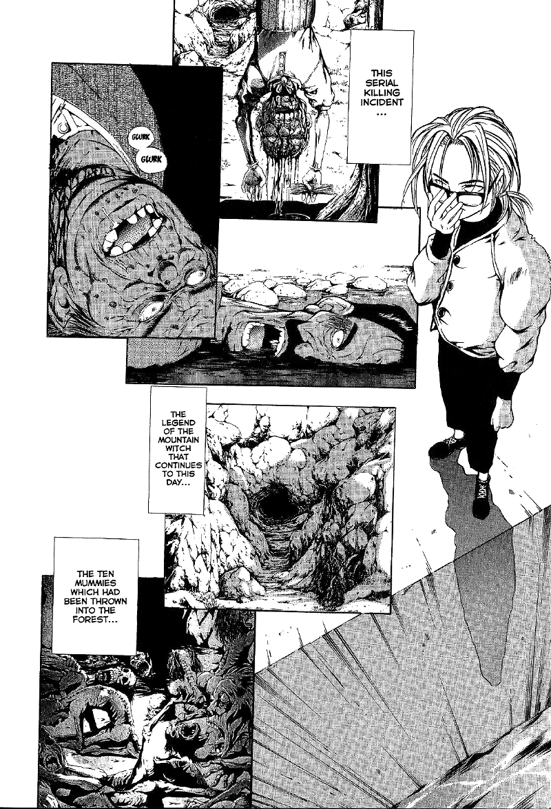 Mystery Minzoku Gakusha Yakumo Itsuki chapter 17 - page 10