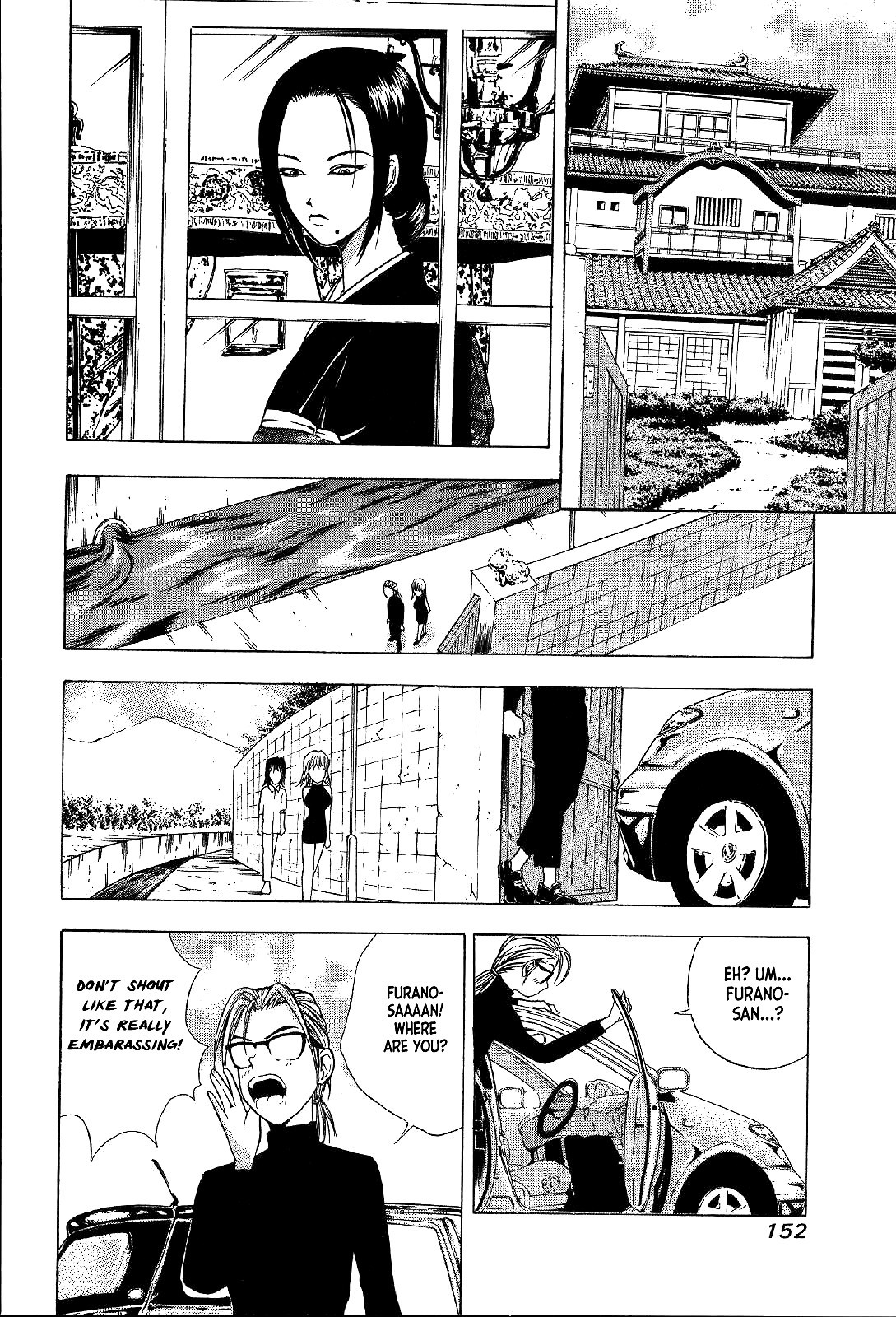 Mystery Minzoku Gakusha Yakumo Itsuki chapter 18 - page 31