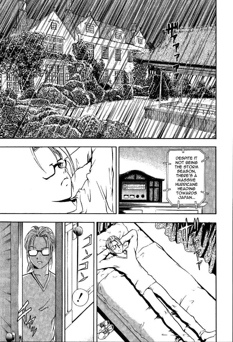 Mystery Minzoku Gakusha Yakumo Itsuki chapter 23 - page 38