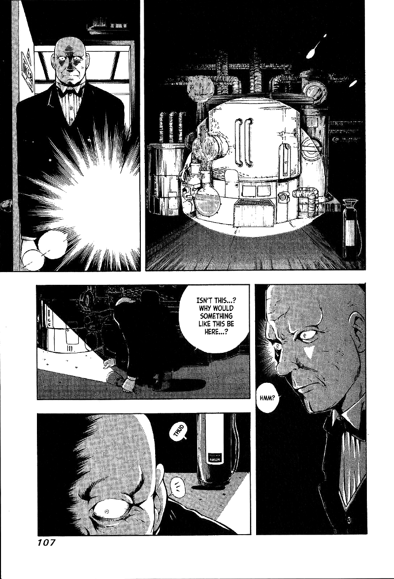 Mystery Minzoku Gakusha Yakumo Itsuki chapter 24 - page 35