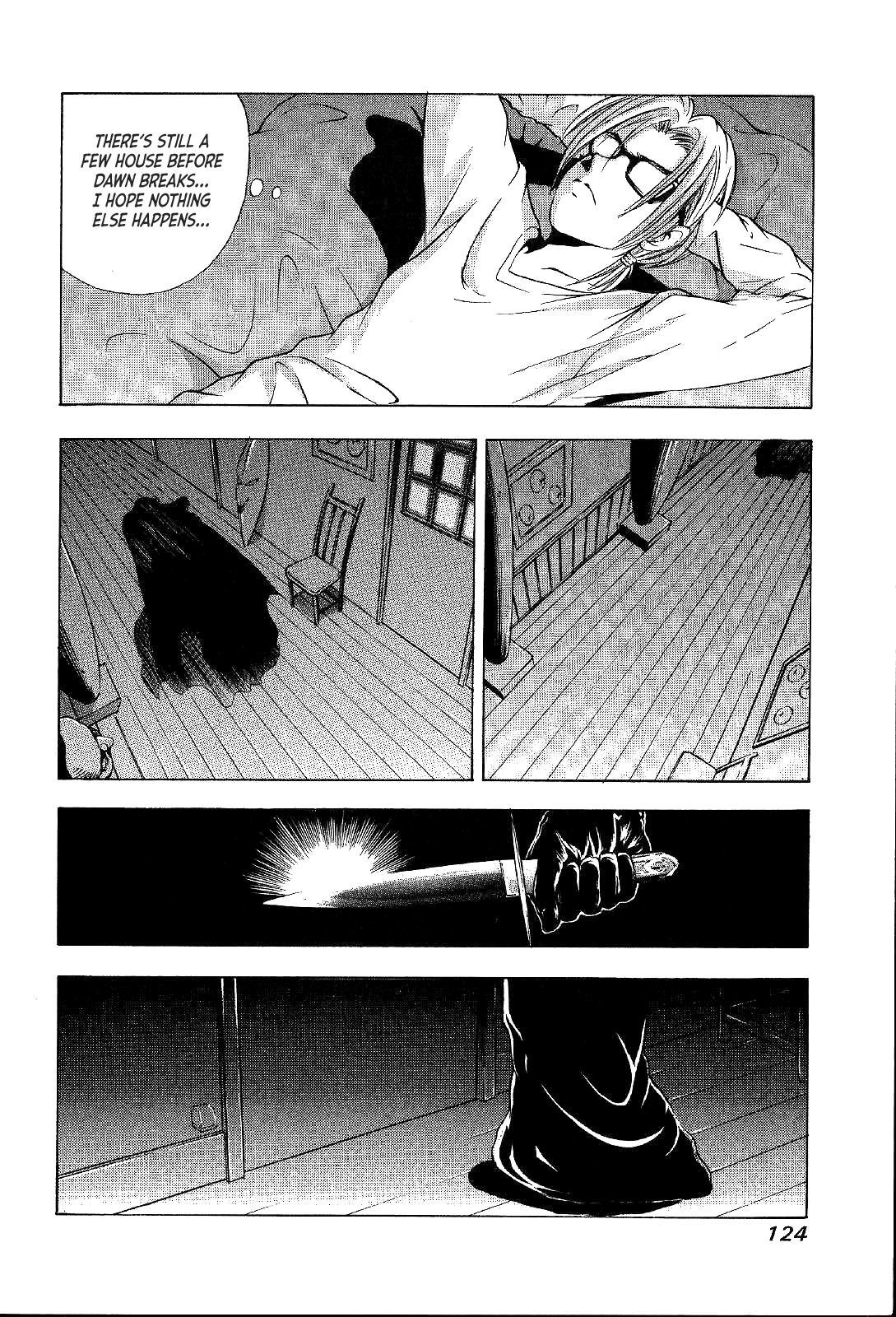 Mystery Minzoku Gakusha Yakumo Itsuki chapter 24 - page 52