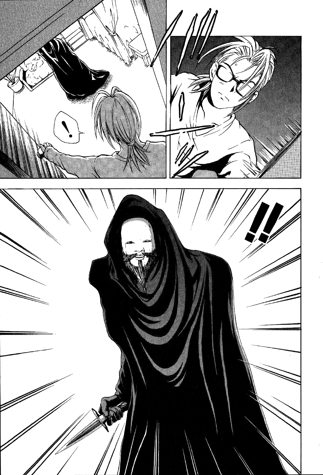 Mystery Minzoku Gakusha Yakumo Itsuki chapter 24 - page 55