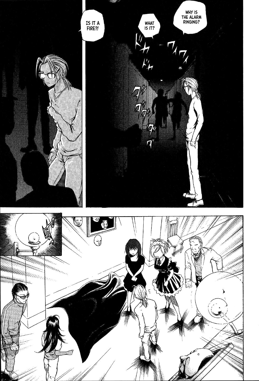 Mystery Minzoku Gakusha Yakumo Itsuki chapter 24 - page 59