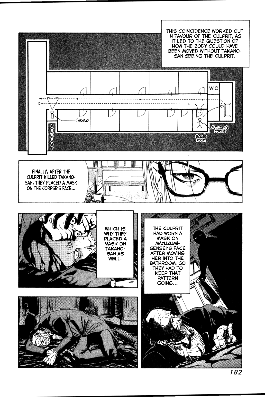 Mystery Minzoku Gakusha Yakumo Itsuki chapter 26 - page 18