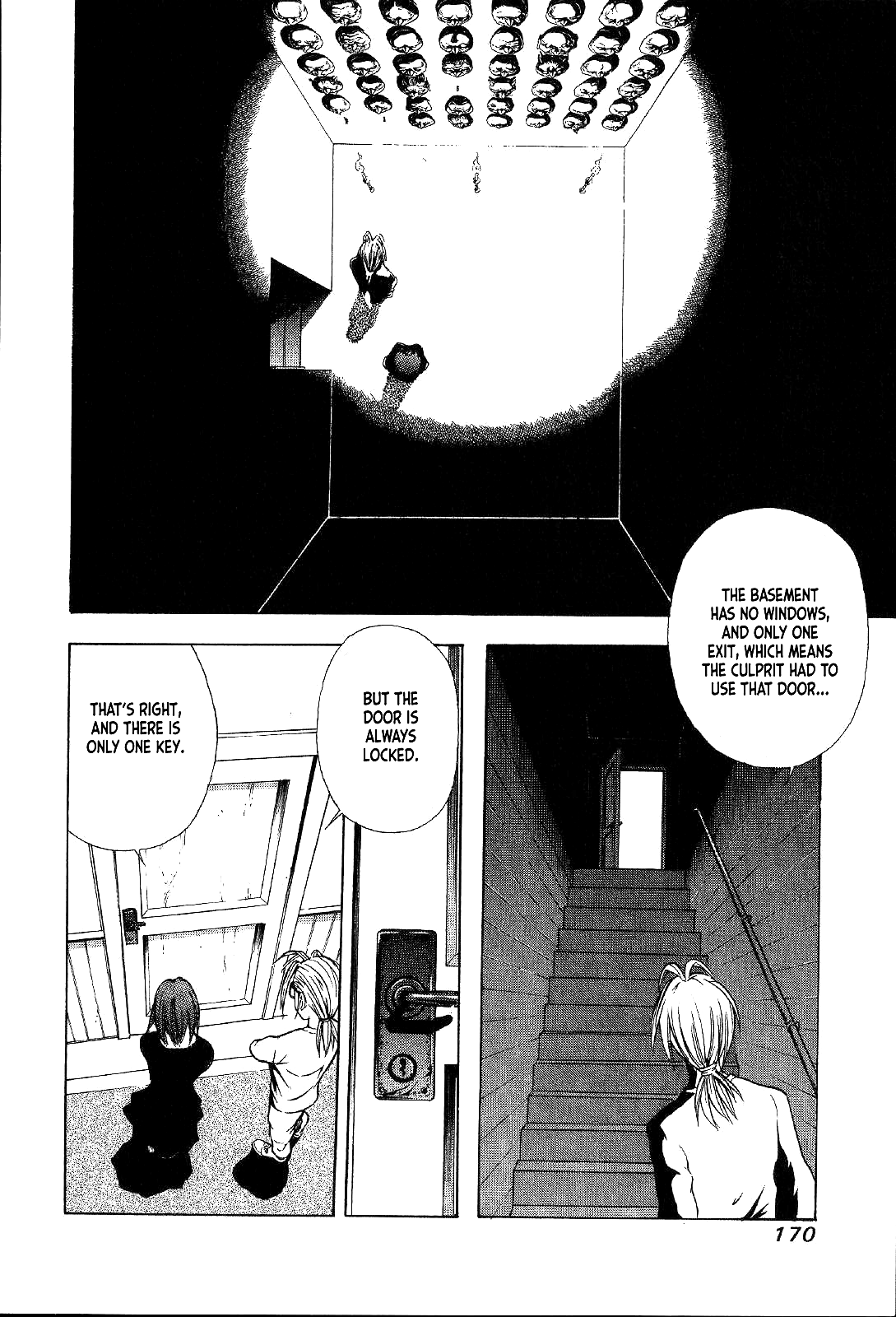 Mystery Minzoku Gakusha Yakumo Itsuki chapter 26 - page 6