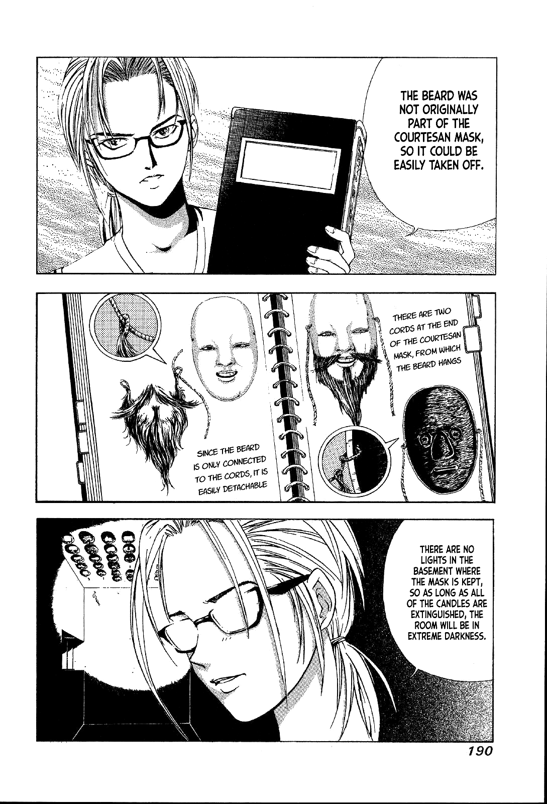 Mystery Minzoku Gakusha Yakumo Itsuki chapter 27 - page 5