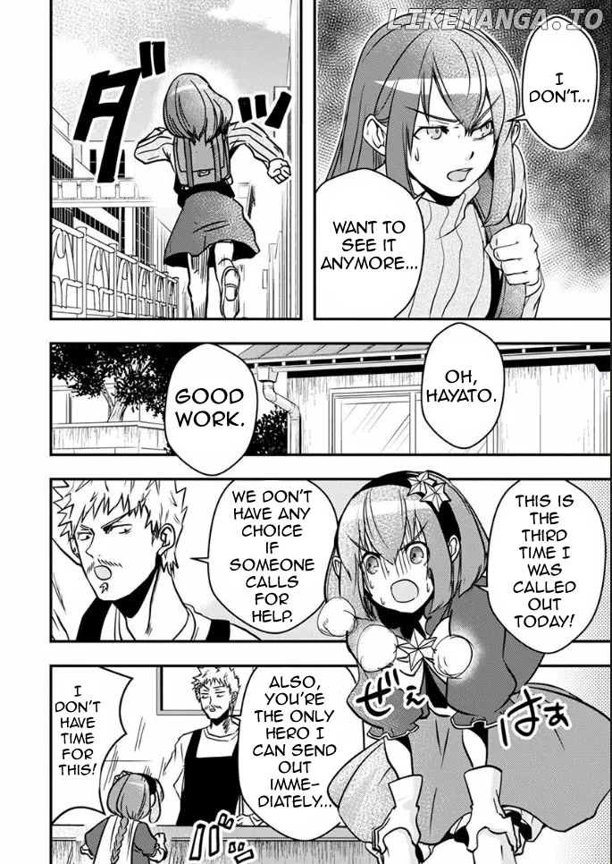 Ore to Hero to Mahou Shoujo chapter 18 - page 5