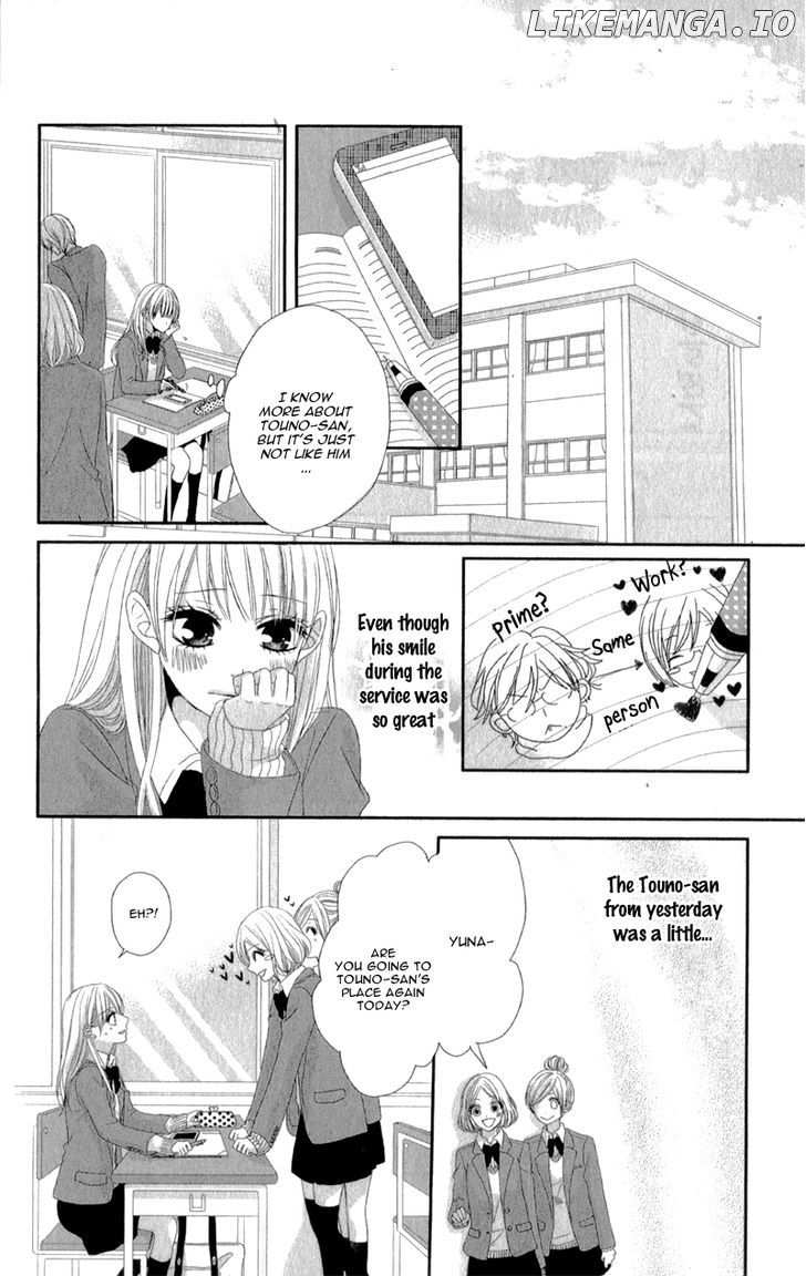 Hyakujuu no Ou ni Tsugu! chapter 4 - page 23