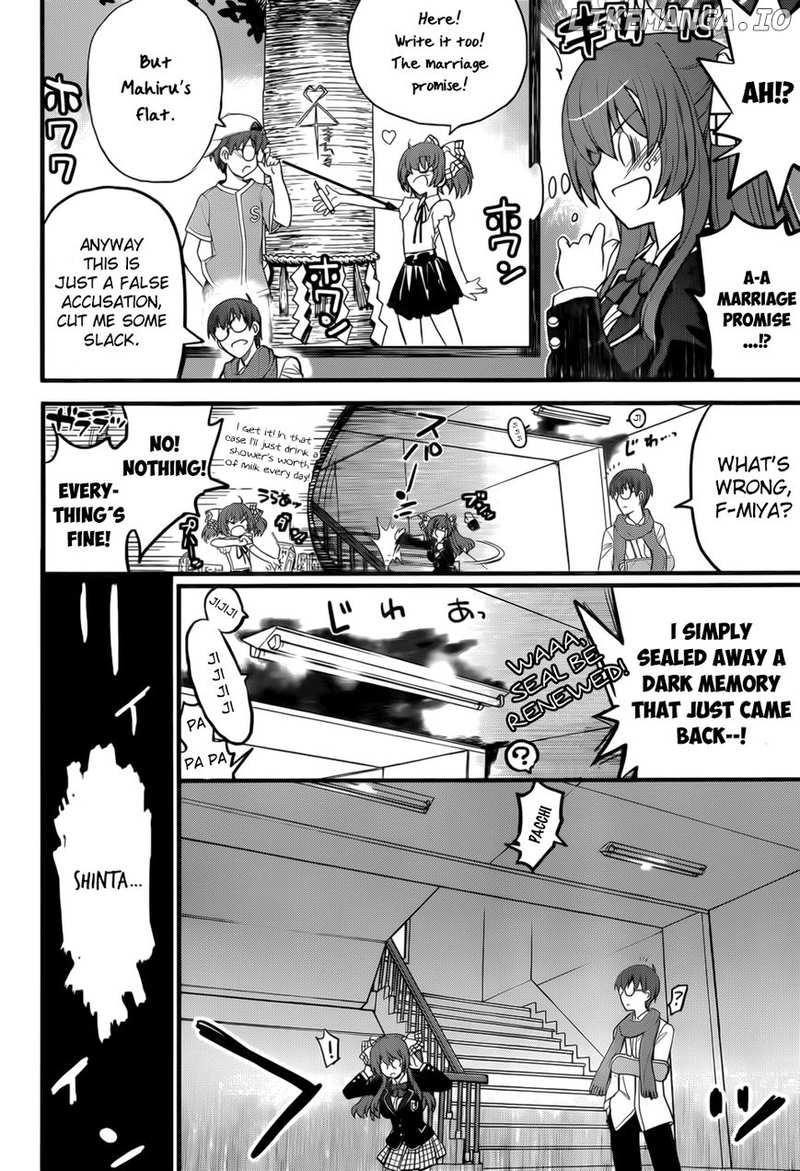 Shin Black Jack ni Yoroshiku chapter 1 - page 28