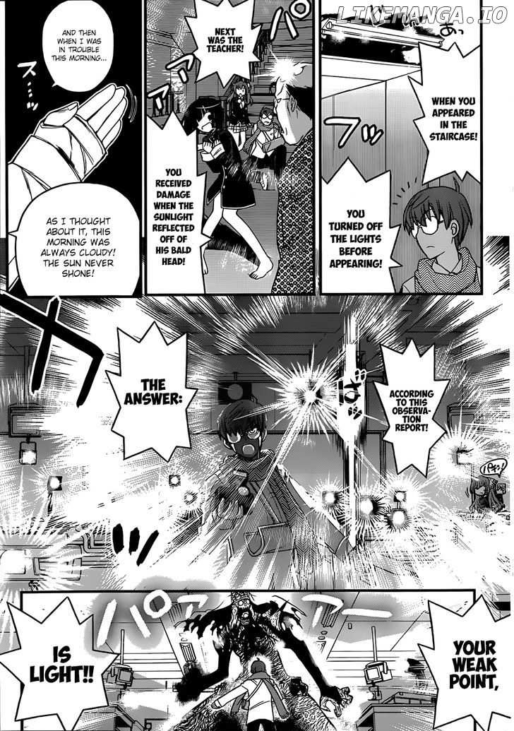 Shin Black Jack ni Yoroshiku chapter 2 - page 33