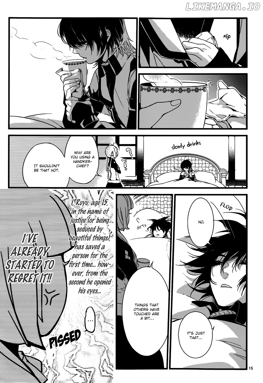 Yami no Naka no Crown chapter 1 - page 16