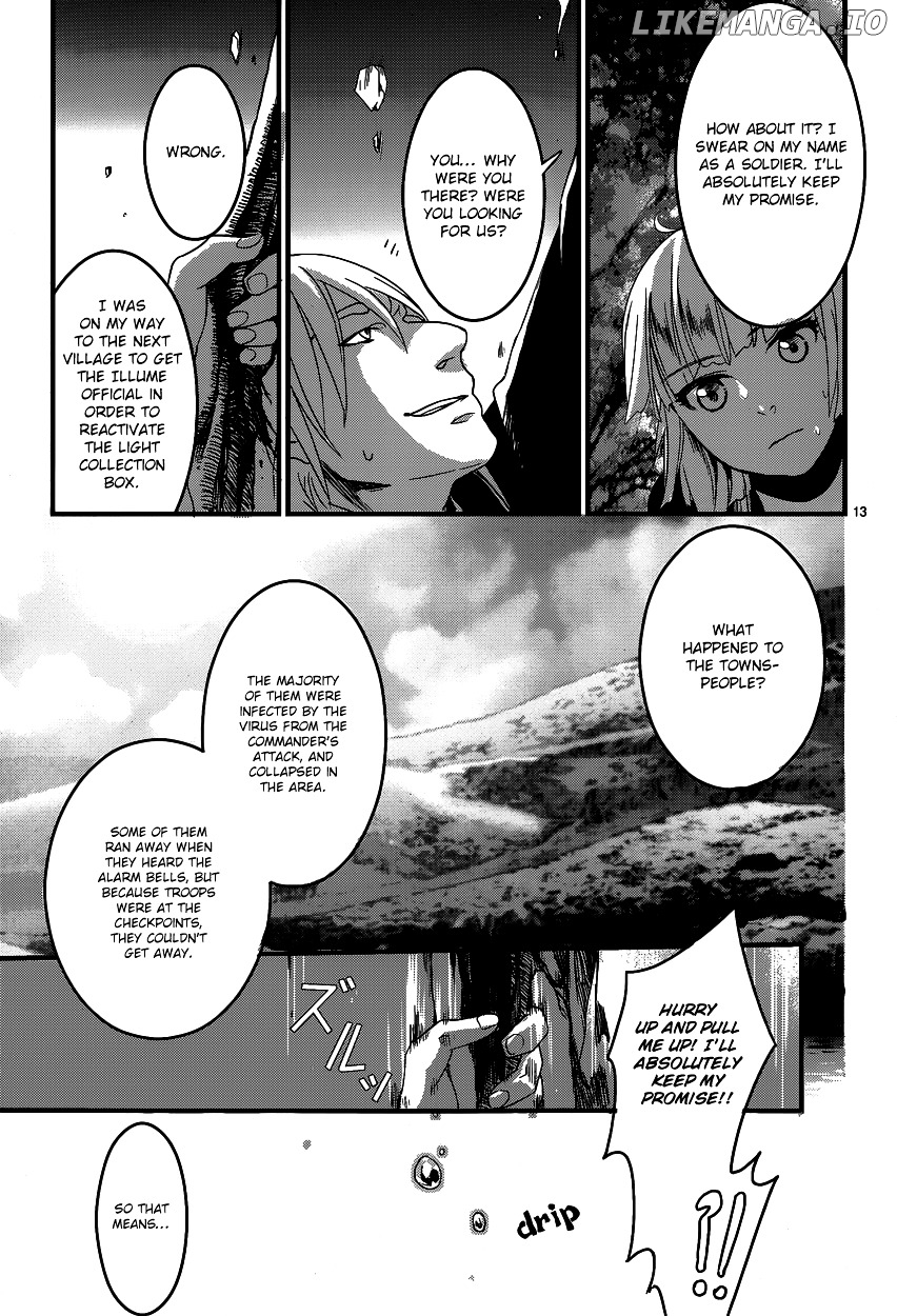 Yami no Naka no Crown chapter 3 - page 15