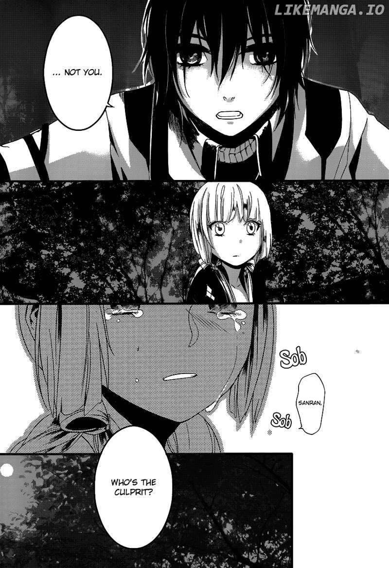 Yami no Naka no Crown chapter 4 - page 9