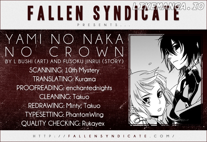 Yami no Naka no Crown chapter 5 - page 1