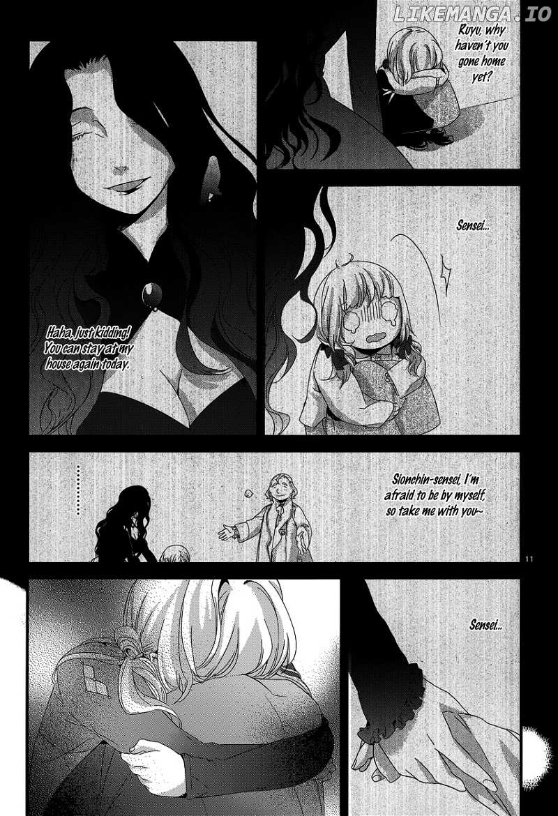 Yami no Naka no Crown chapter 5 - page 13