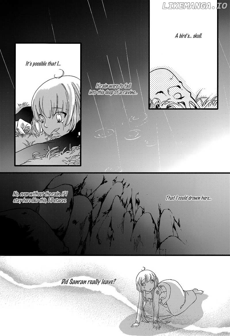 Yami no Naka no Crown chapter 5 - page 16