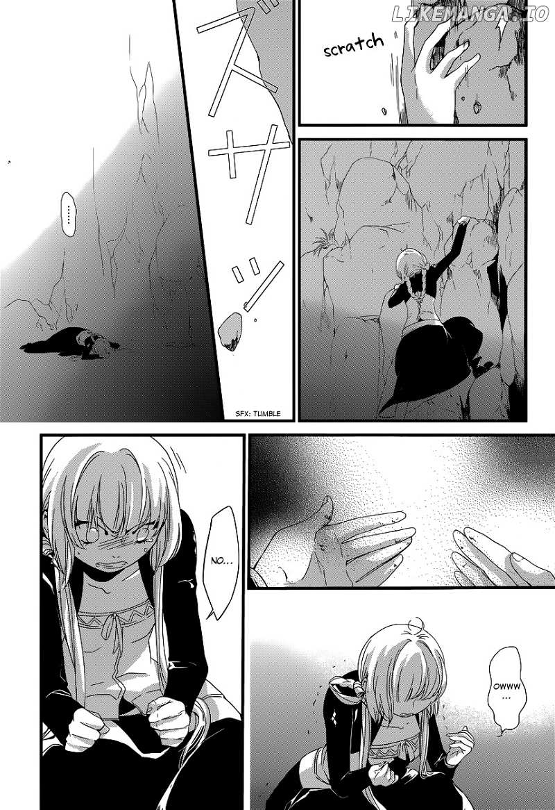Yami no Naka no Crown chapter 5 - page 18