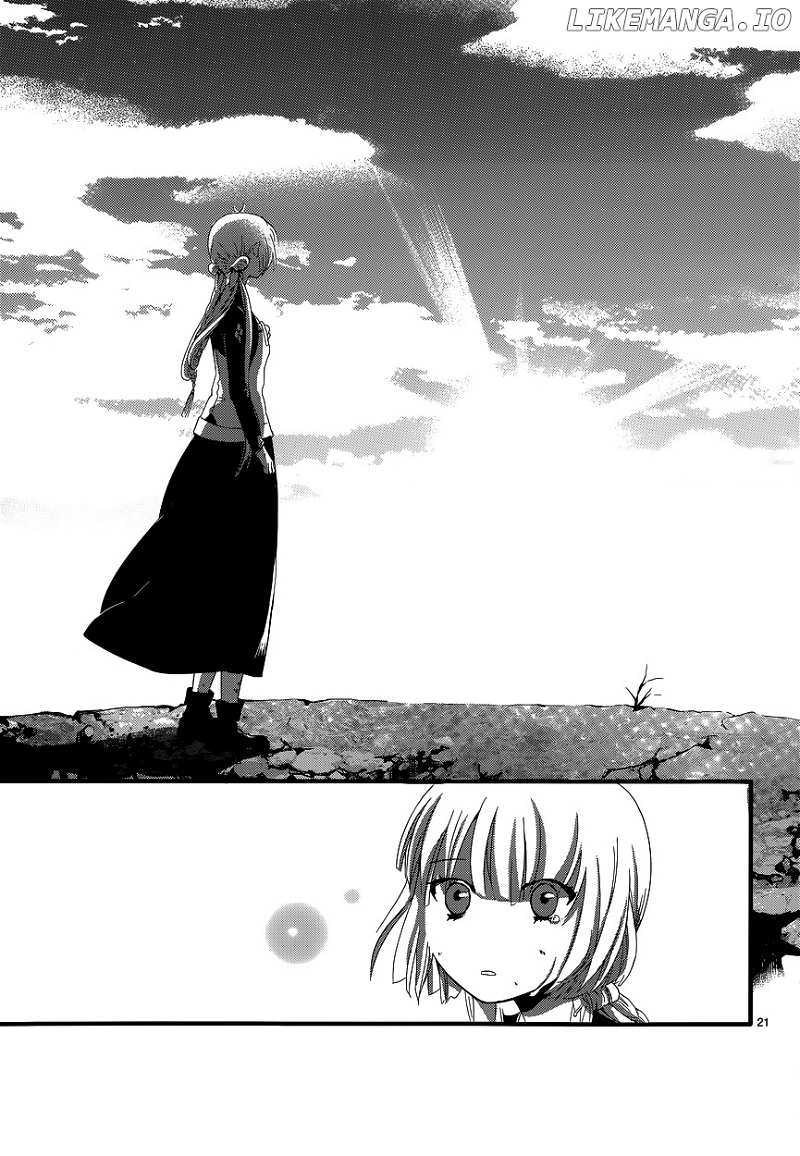 Yami no Naka no Crown chapter 5 - page 23