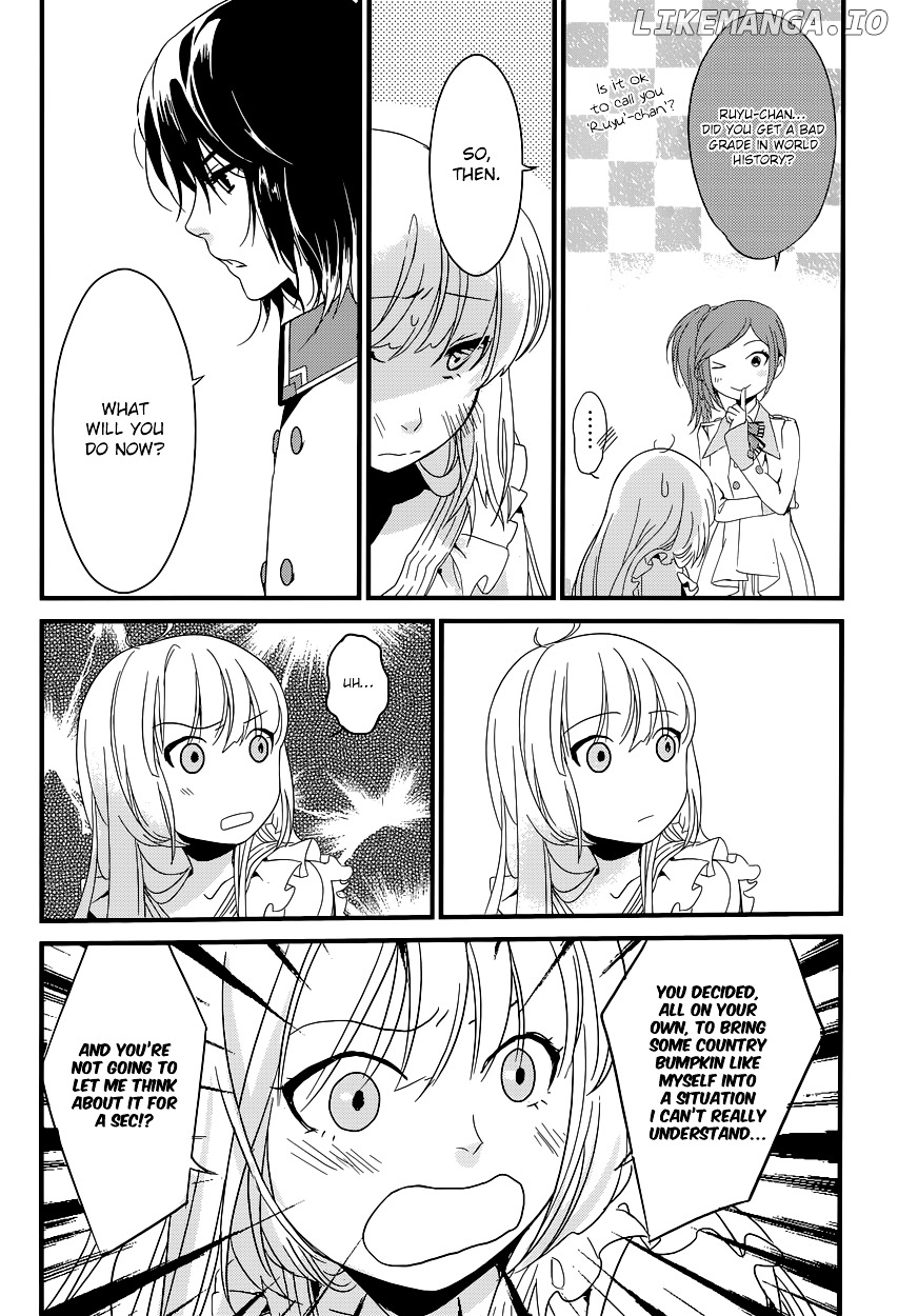 Yami no Naka no Crown chapter 6 - page 11