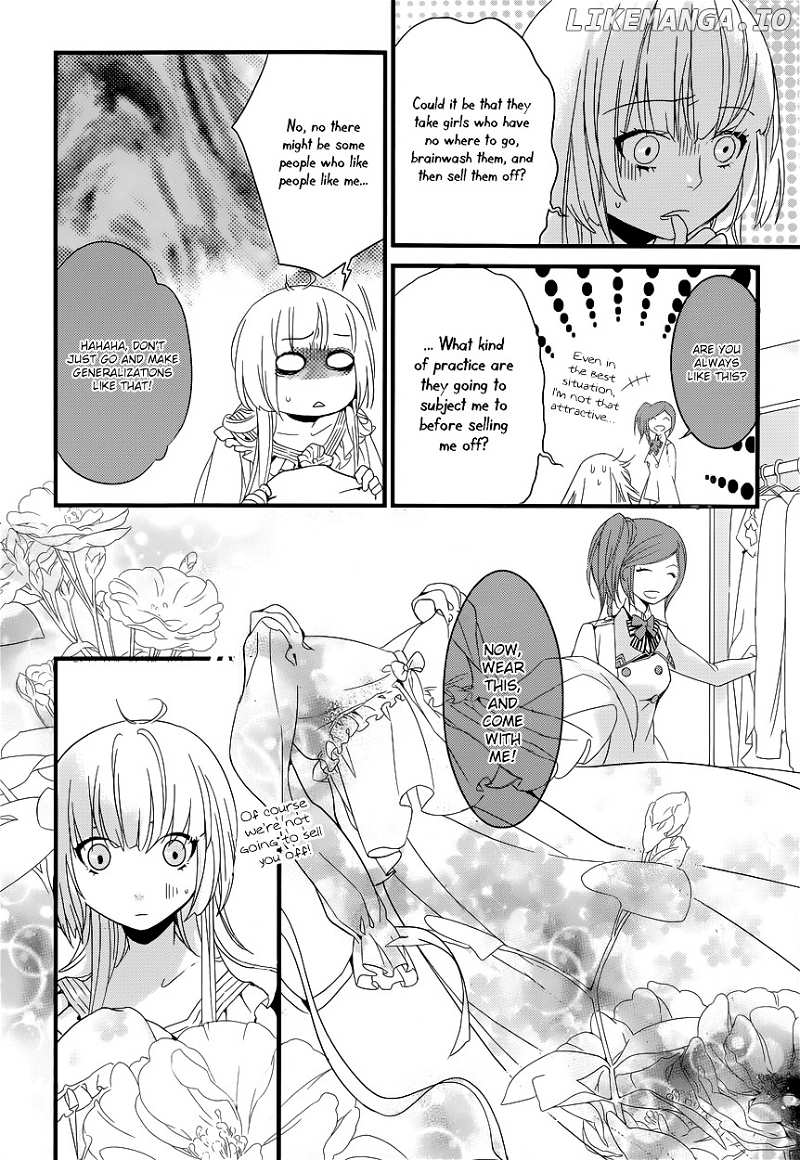 Yami no Naka no Crown chapter 6 - page 16