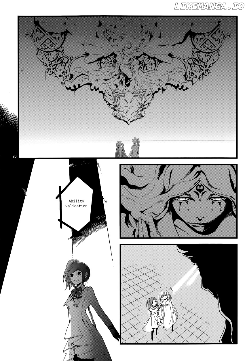 Yami no Naka no Crown chapter 6 - page 20