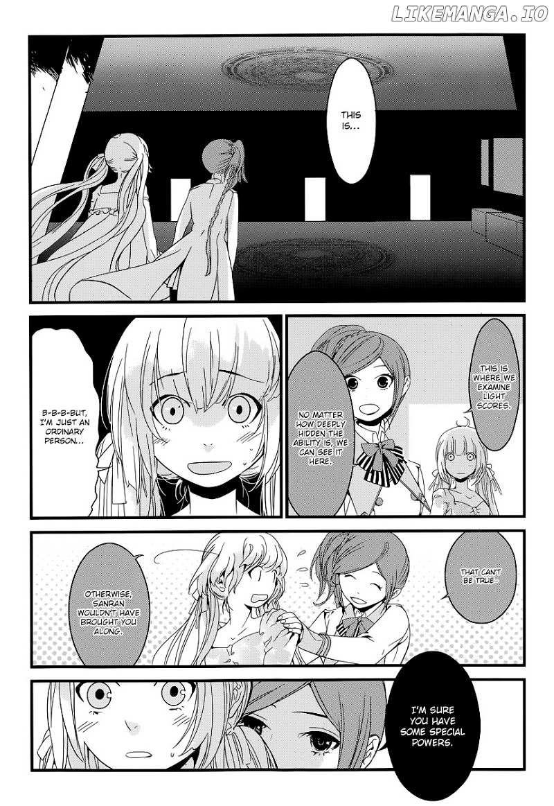 Yami no Naka no Crown chapter 6 - page 21
