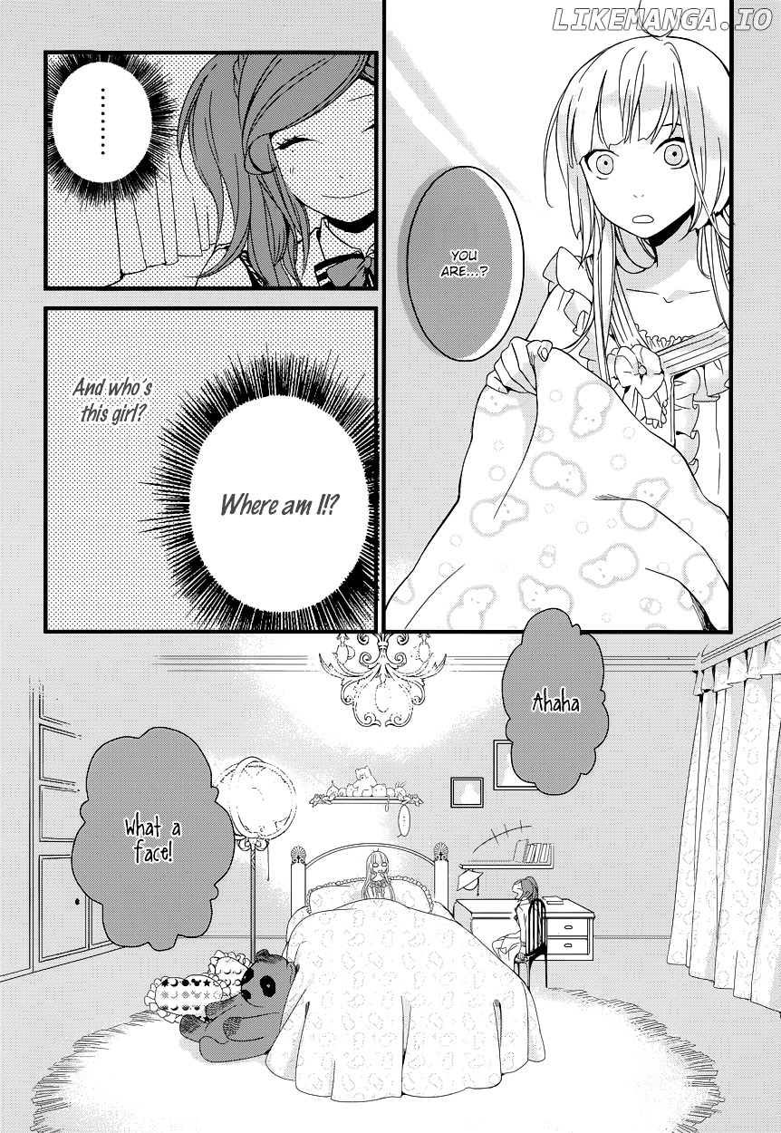 Yami no Naka no Crown chapter 6 - page 5