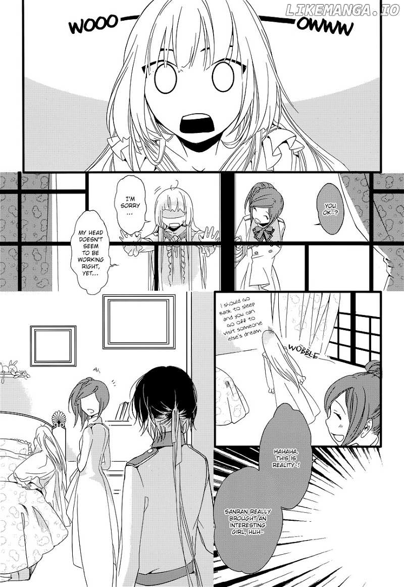 Yami no Naka no Crown chapter 6 - page 8