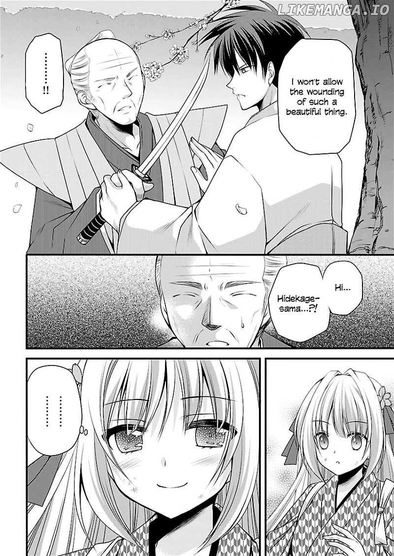 Oooku no Sakura - Gendai Oooku Jogakuin chapter 4 - page 10