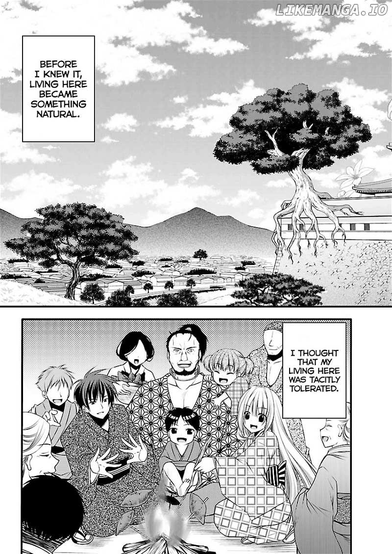 Oooku no Sakura - Gendai Oooku Jogakuin chapter 4 - page 19