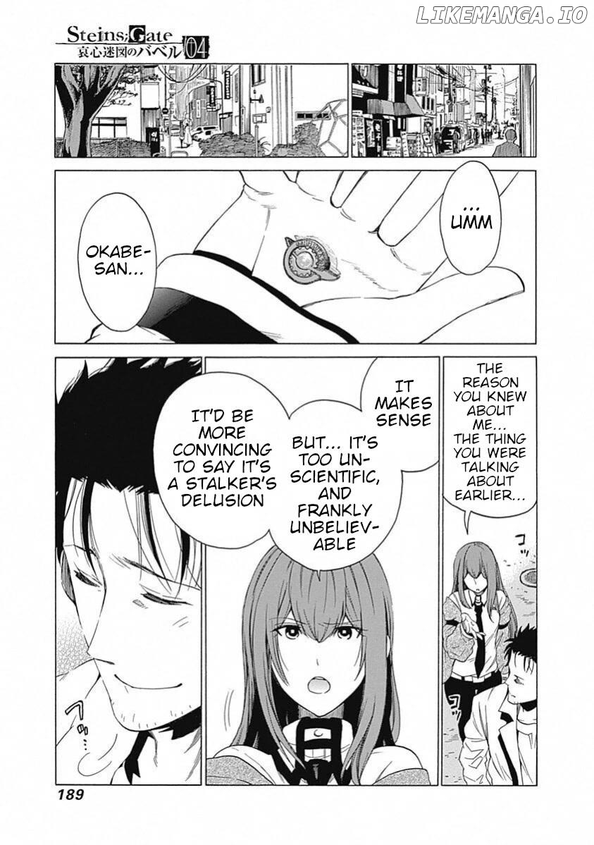 Steins;Gate chapter 19 - page 21