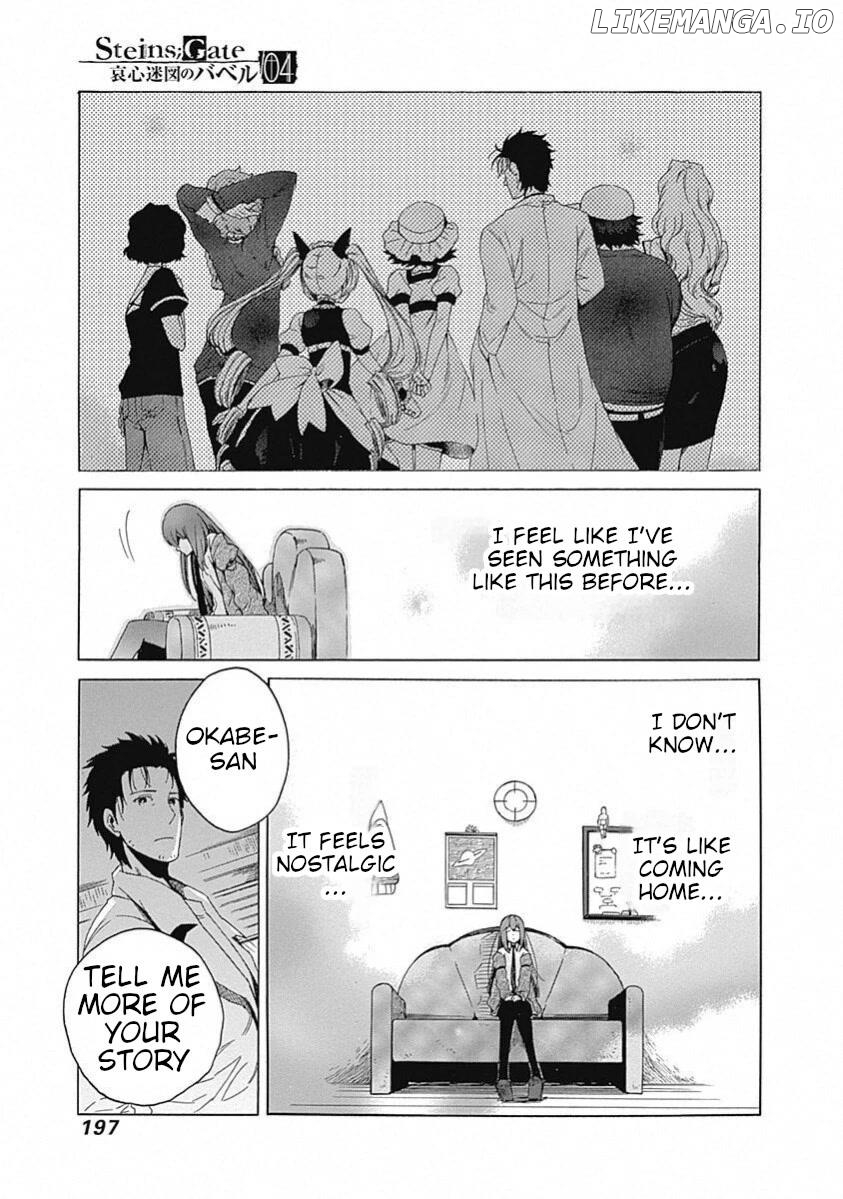 Steins;Gate chapter 19 - page 29