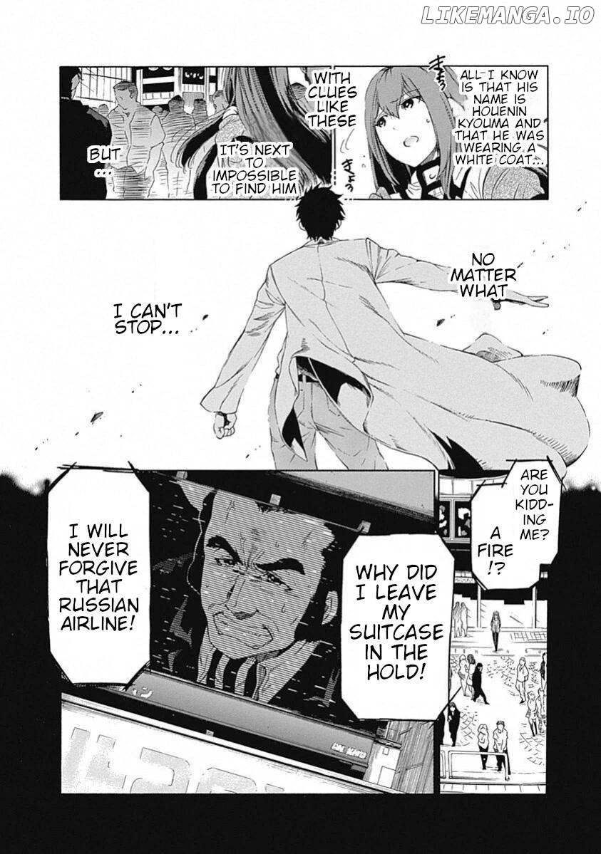 Steins;Gate chapter 19 - page 9