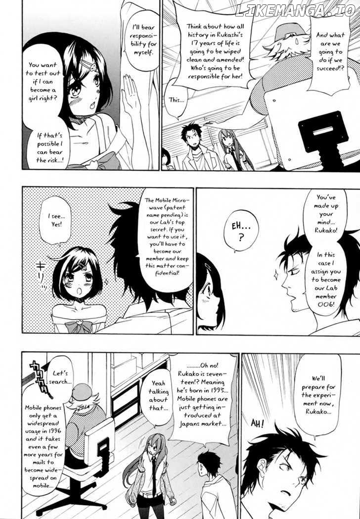 Steins;Gate chapter 5 - page 8