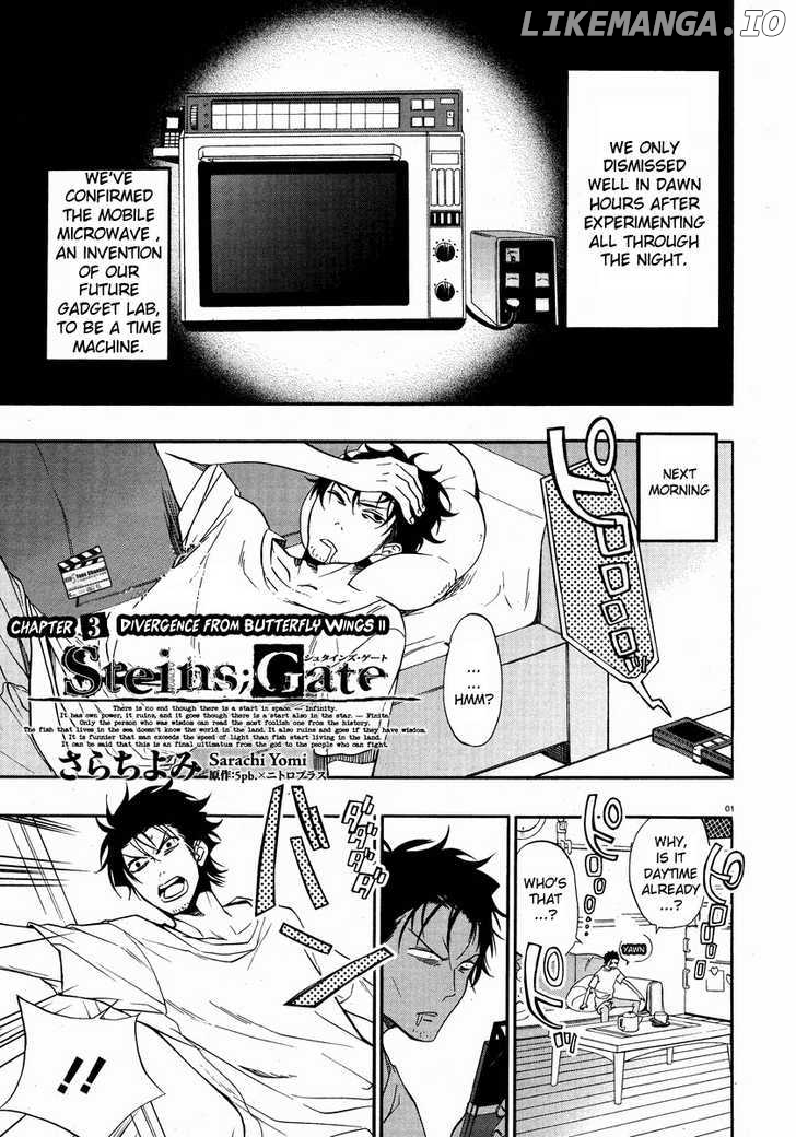 Steins;Gate chapter 4 - page 2