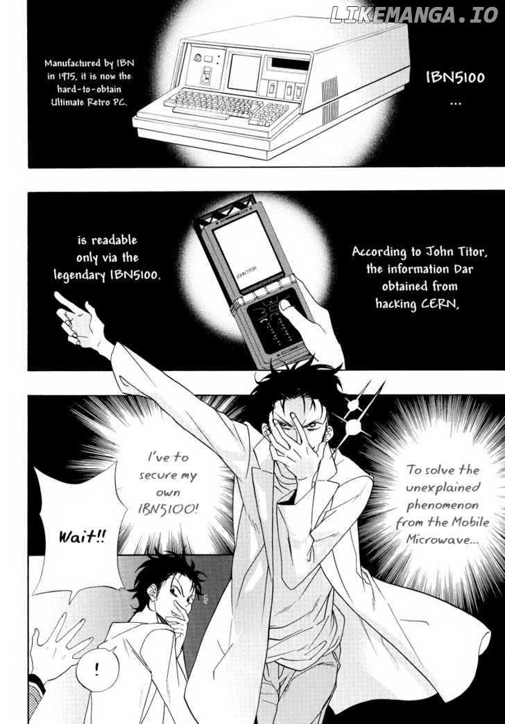 Steins;Gate chapter 3 - page 2