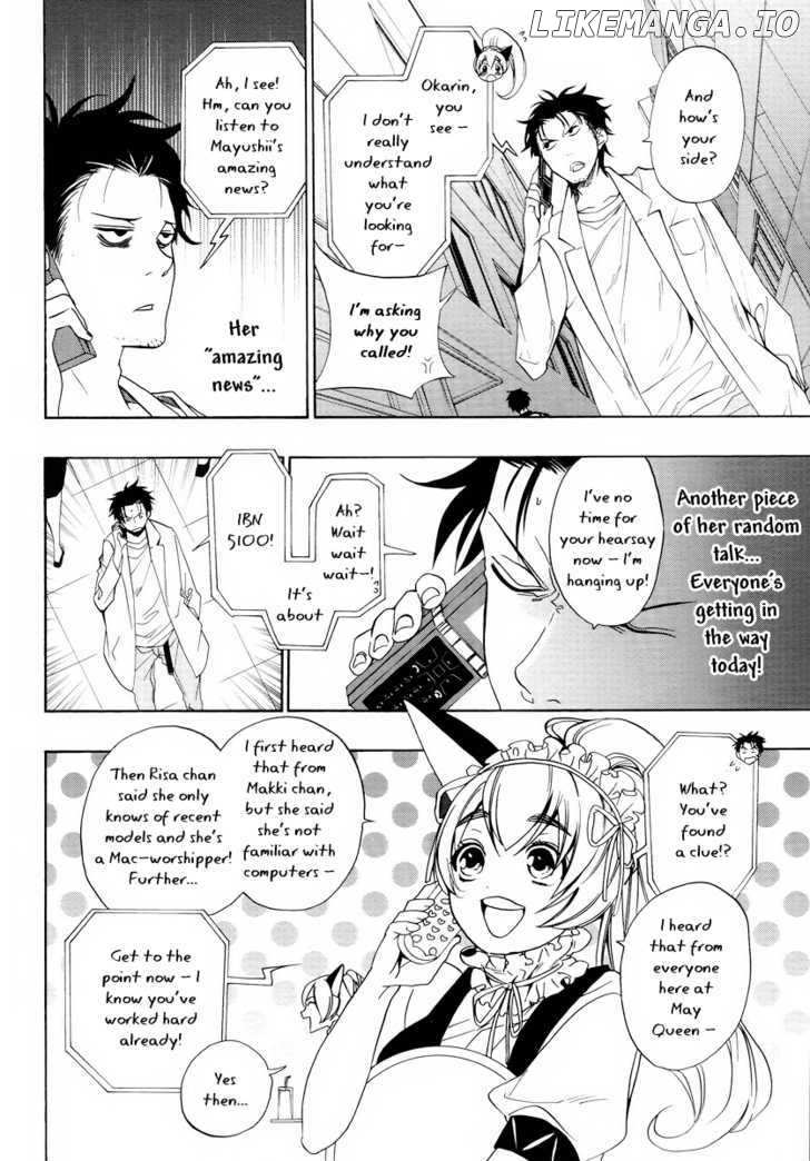 Steins;Gate chapter 3 - page 6