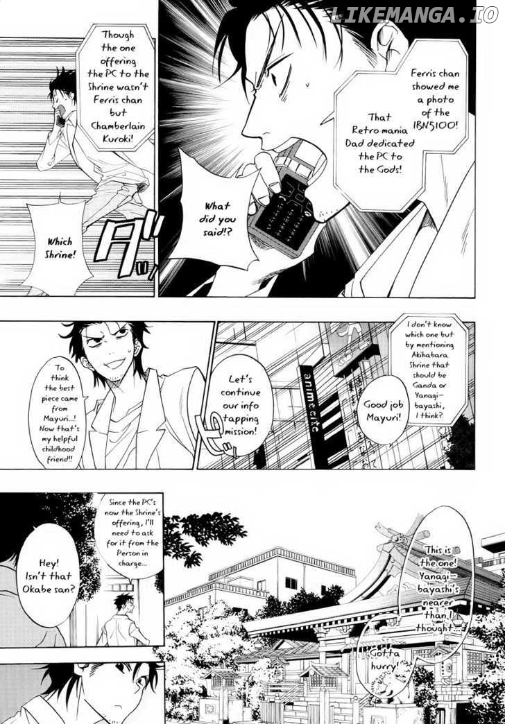 Steins;Gate chapter 3 - page 7