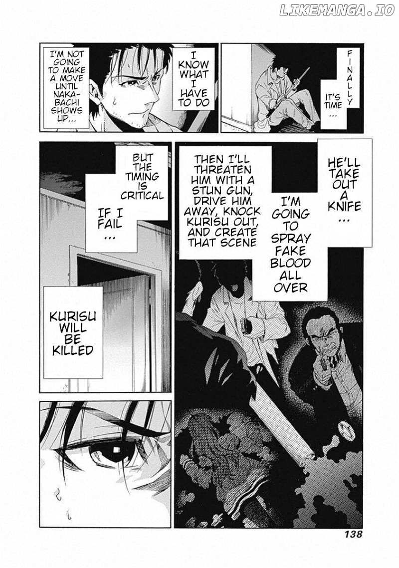 Steins;Gate chapter 18 - page 13