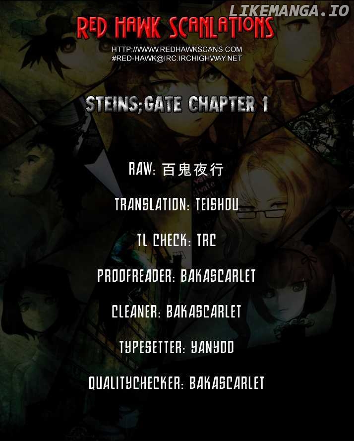 Steins;Gate chapter 1 - page 30