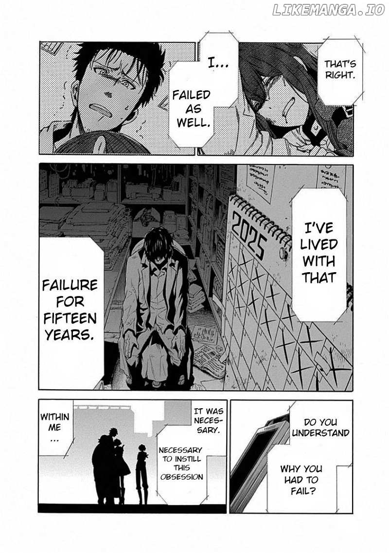 Steins;Gate chapter 17 - page 5