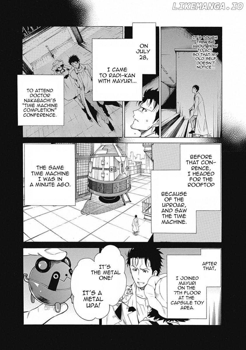 Steins;Gate chapter 15 - page 6