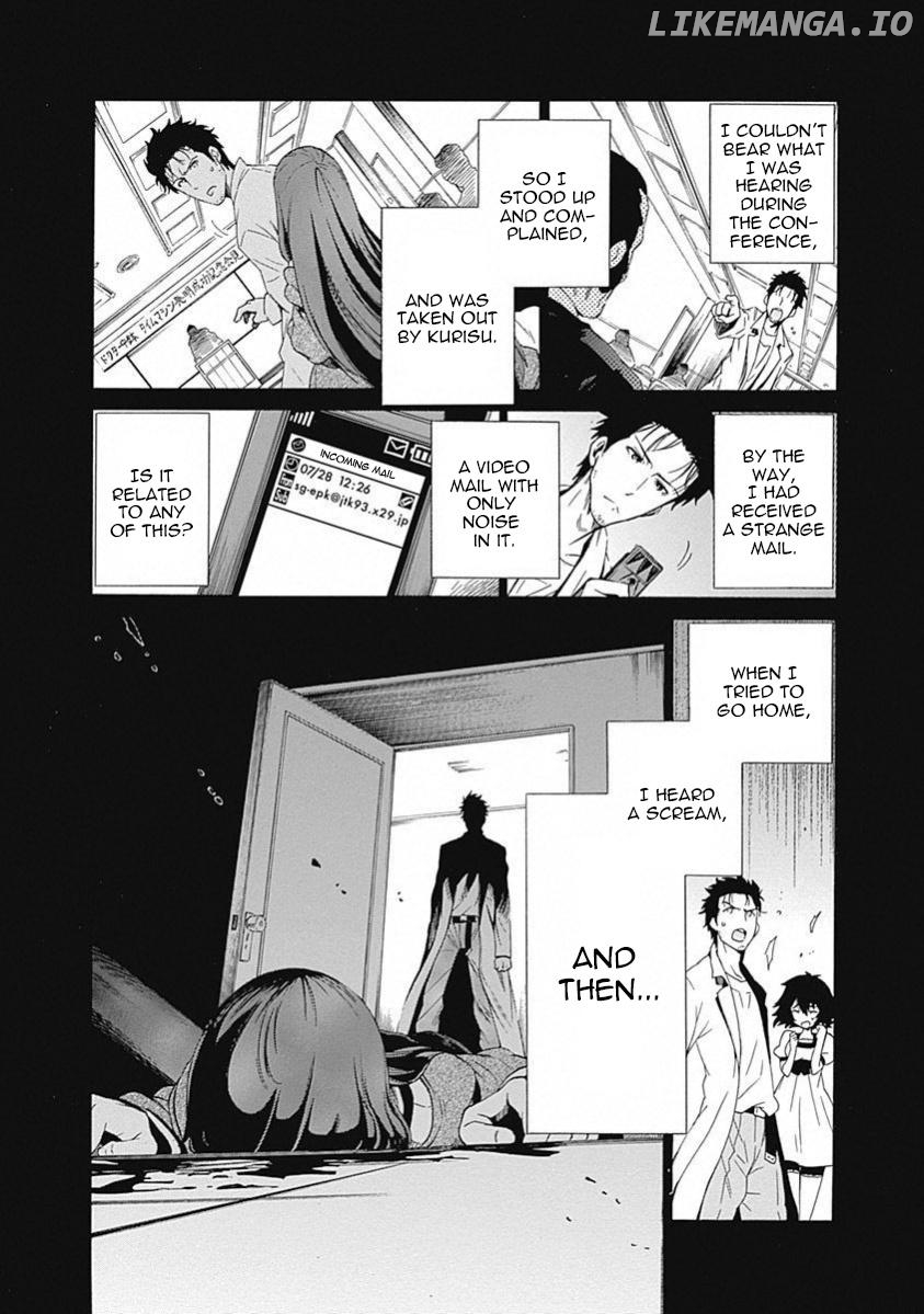 Steins;Gate chapter 15 - page 7