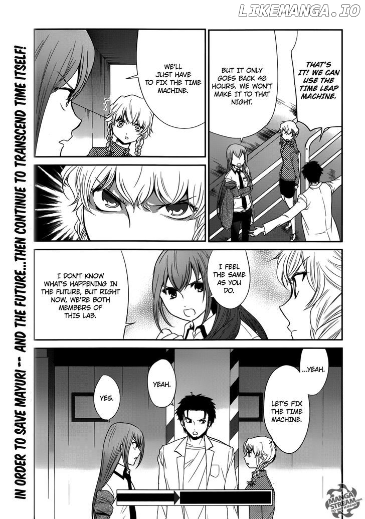 Steins;Gate chapter 13 - page 20