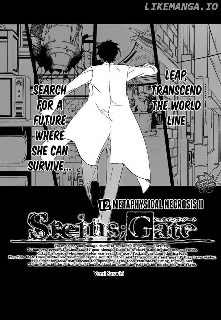 Steins;Gate chapter 12 - page 1