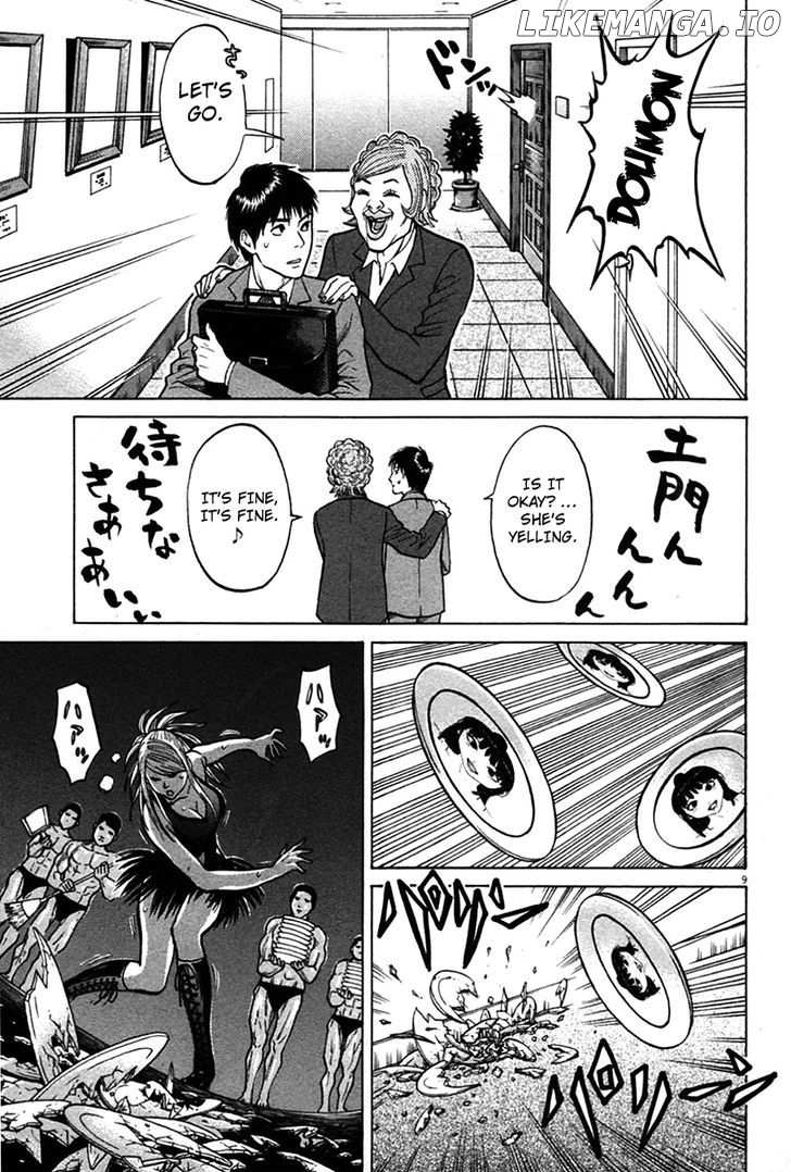 Kick no Oneesan chapter 8 - page 11